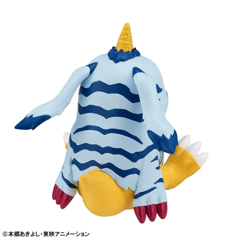 Digimon Look Up PVC Kipić Gabumon 11 cm fotografija proizvoda