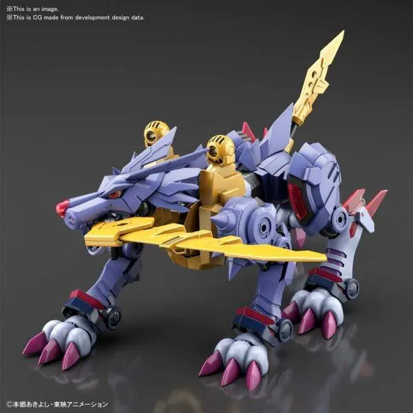 Digimon Metal Garurumon figurica za sastavljanje 14 cm fotografija proizvoda