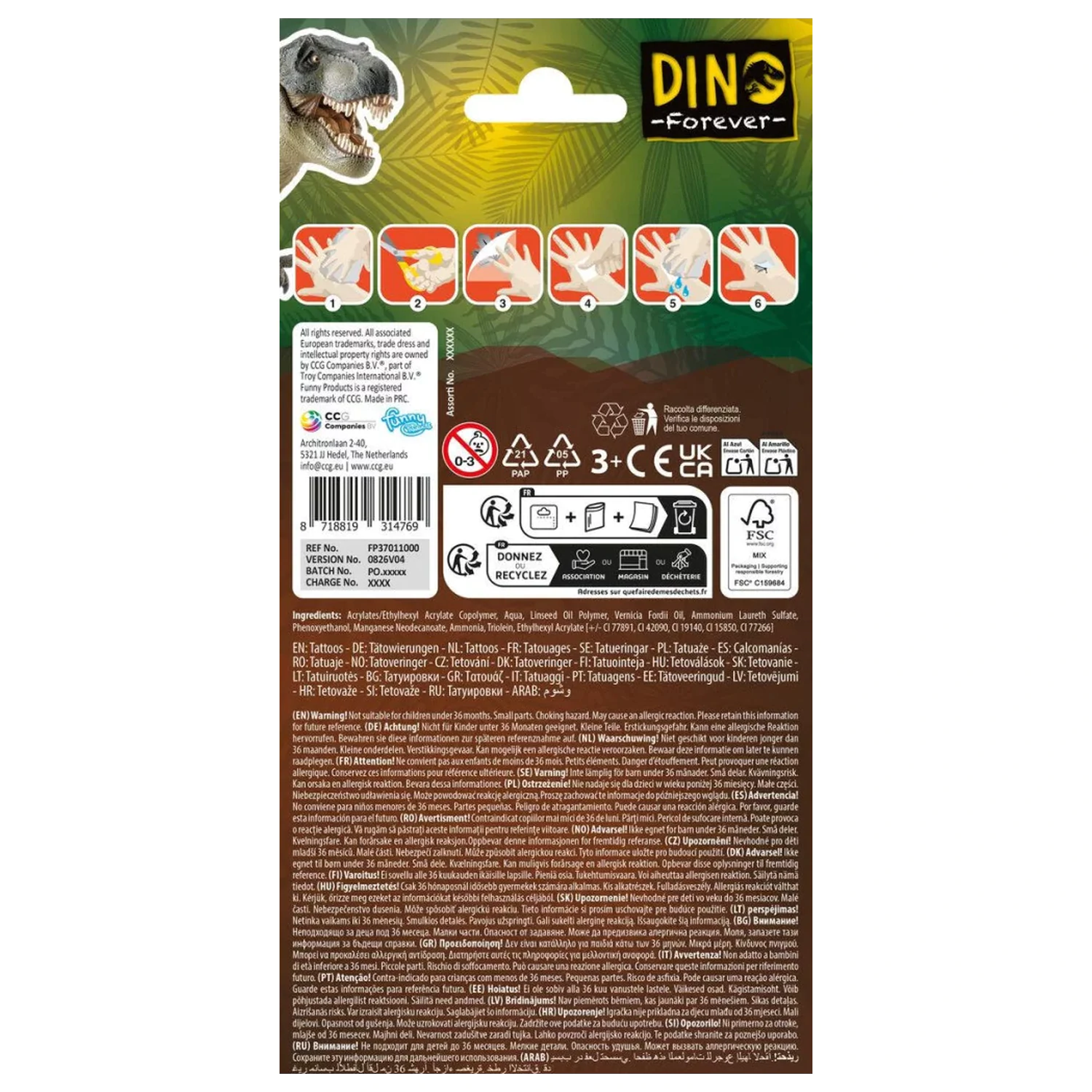Dinosaur Legends tetovaže 12-dijelni fotografija proizvoda
