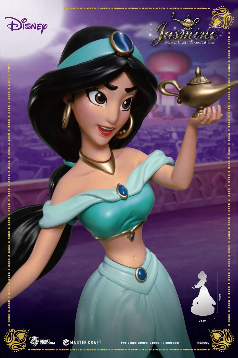 Disney (Aladdin) Master Craft Kip Jasmine 38 cm fotografija proizvoda