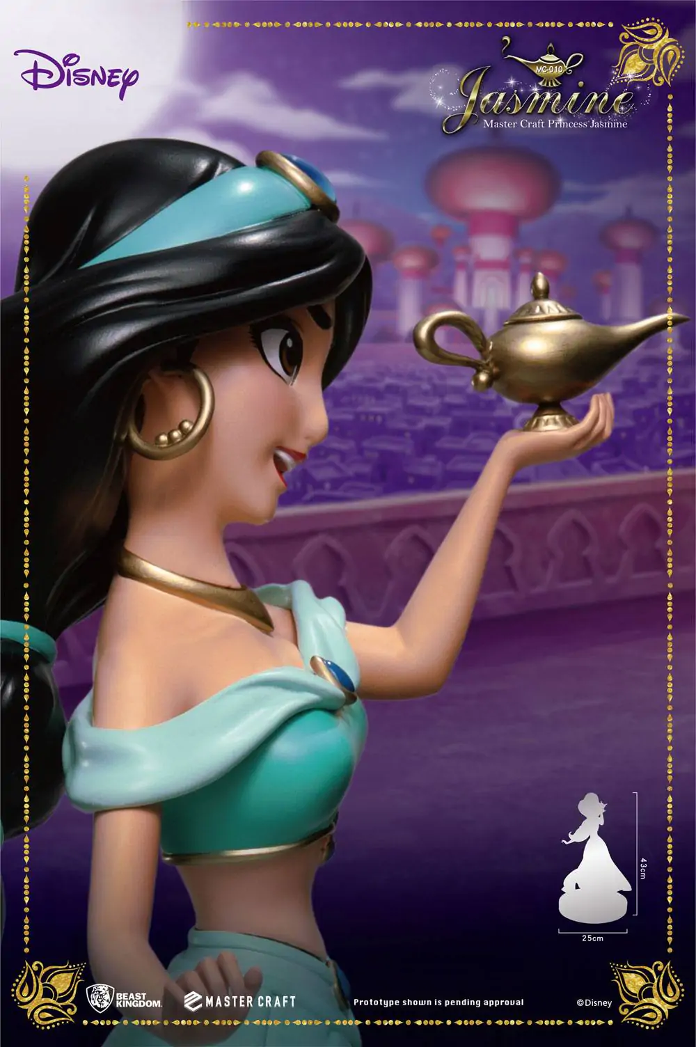 Disney (Aladdin) Master Craft Kip Jasmine 38 cm fotografija proizvoda