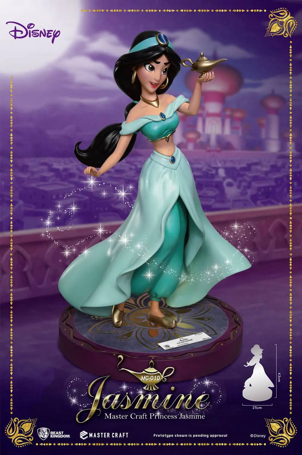 Disney (Aladdin) Master Craft Kip Jasmine 38 cm fotografija proizvoda