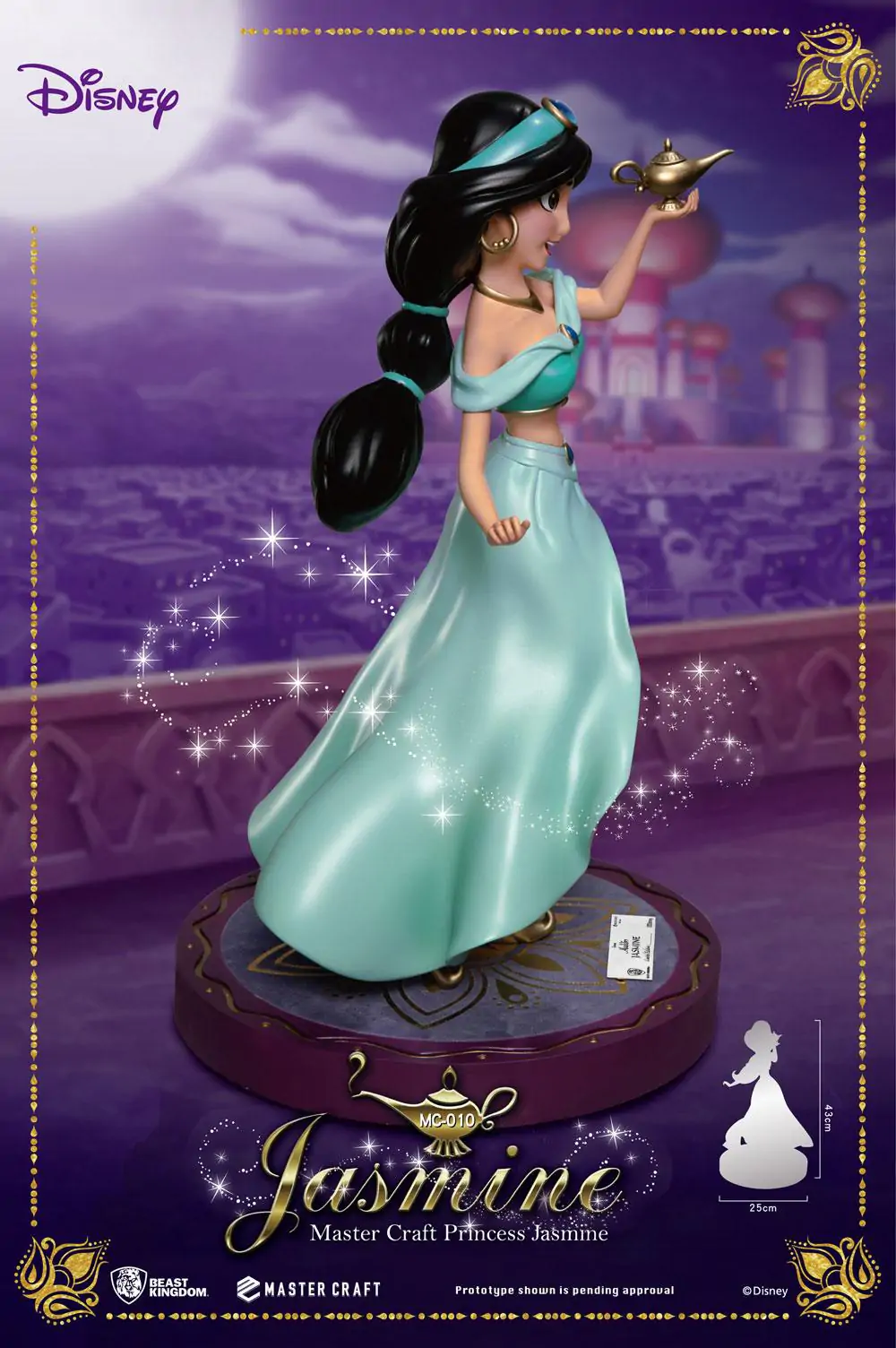 Disney (Aladdin) Master Craft Kip Jasmine 38 cm fotografija proizvoda