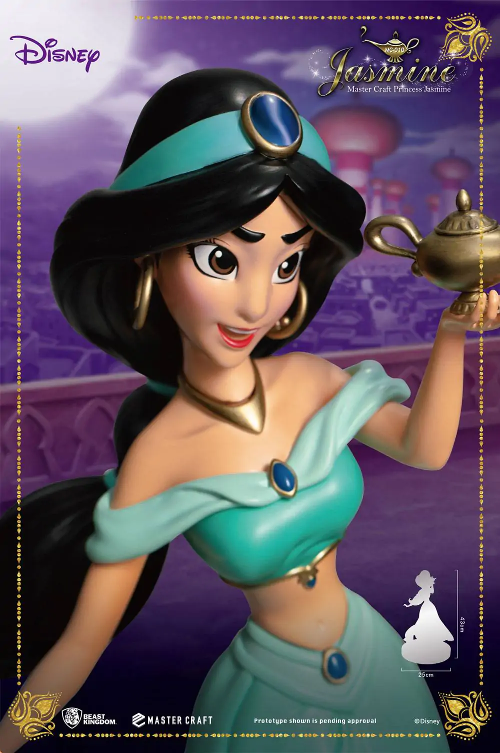 Disney (Aladdin) Master Craft Kip Jasmine 38 cm fotografija proizvoda