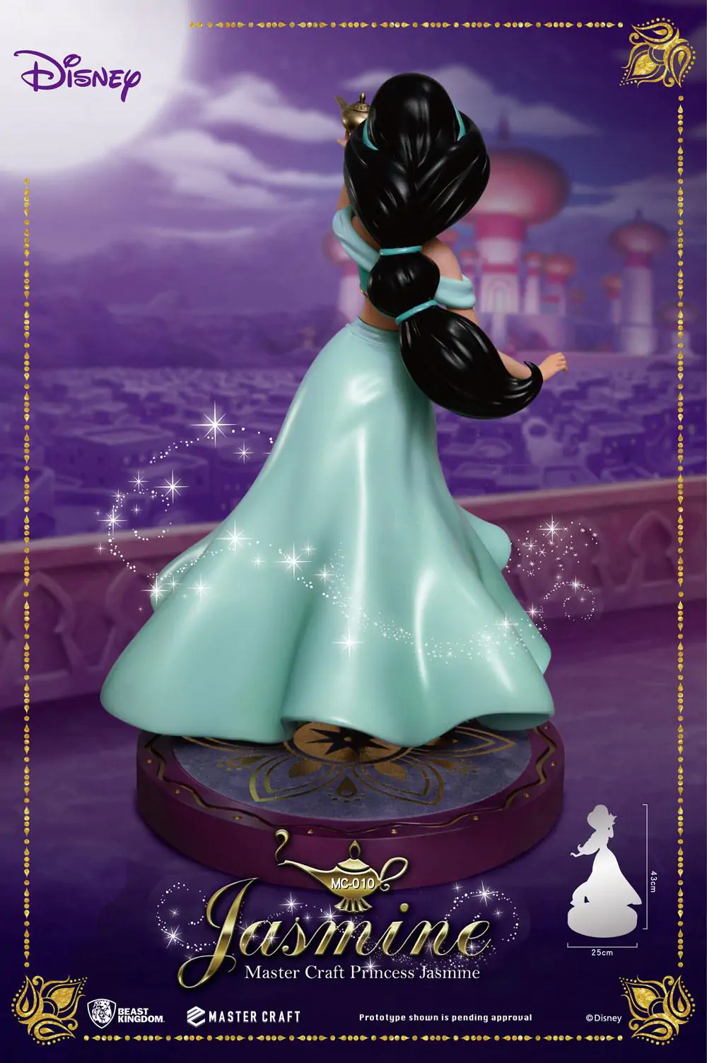 Disney (Aladdin) Master Craft Kip Jasmine 38 cm fotografija proizvoda