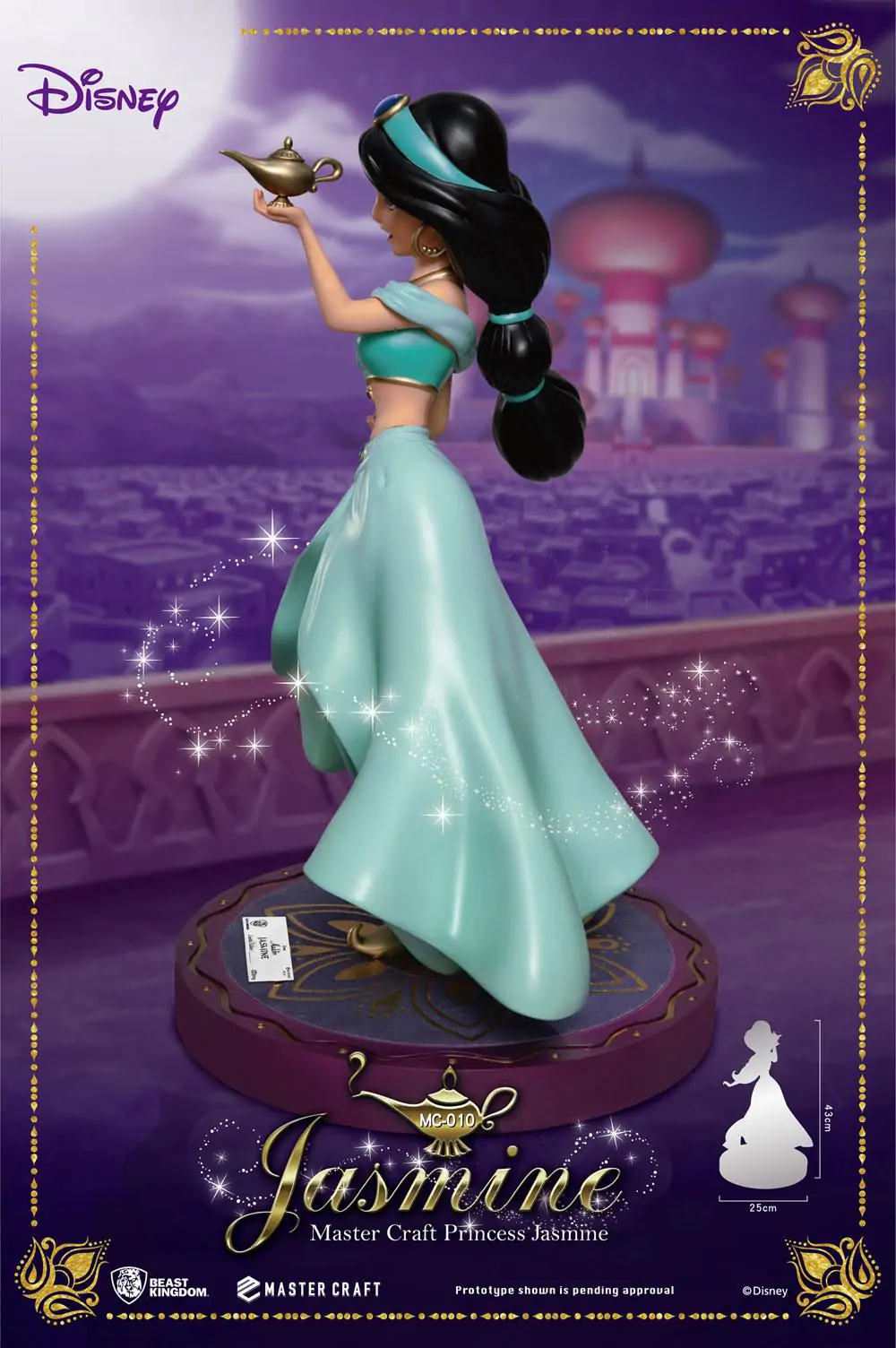 Disney (Aladdin) Master Craft Kip Jasmine 38 cm fotografija proizvoda