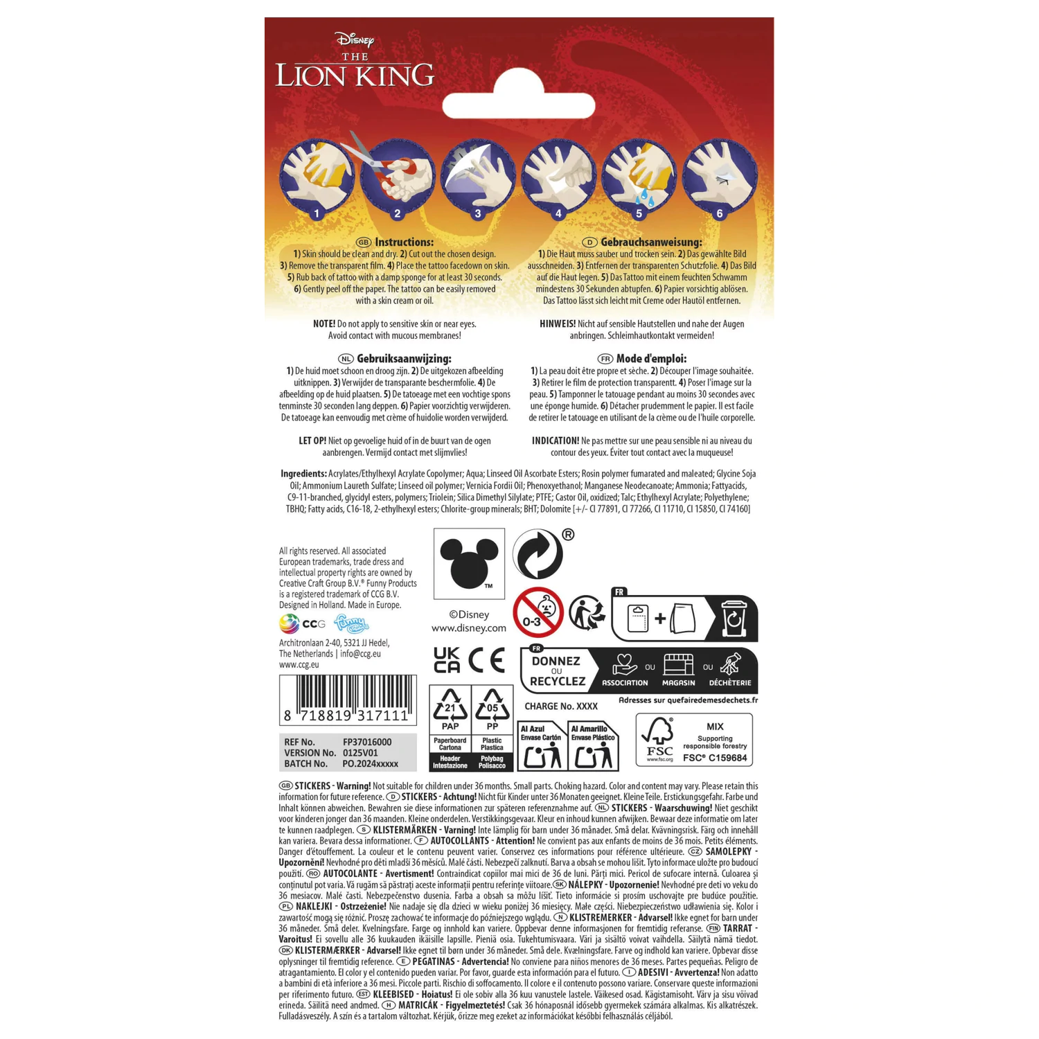 Disney The Lion King Zabavan set tetovaža od 12 komada fotografija proizvoda