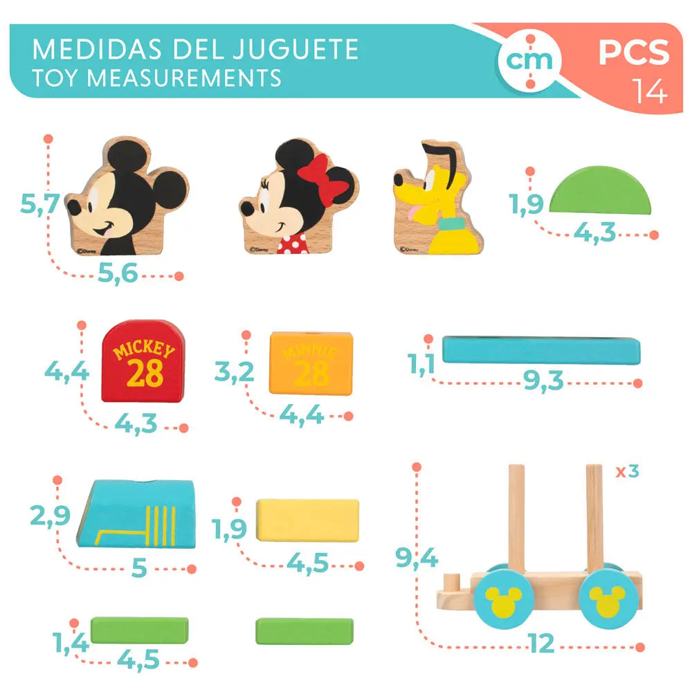 Disney Baby drveni vlak fotografija proizvoda