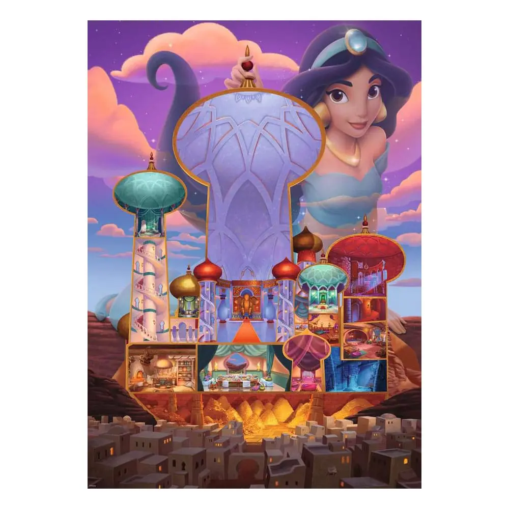 Disney Castle Collection Puzzle Jasmine (Aladdin) (1000 dijelova) fotografija proizvoda