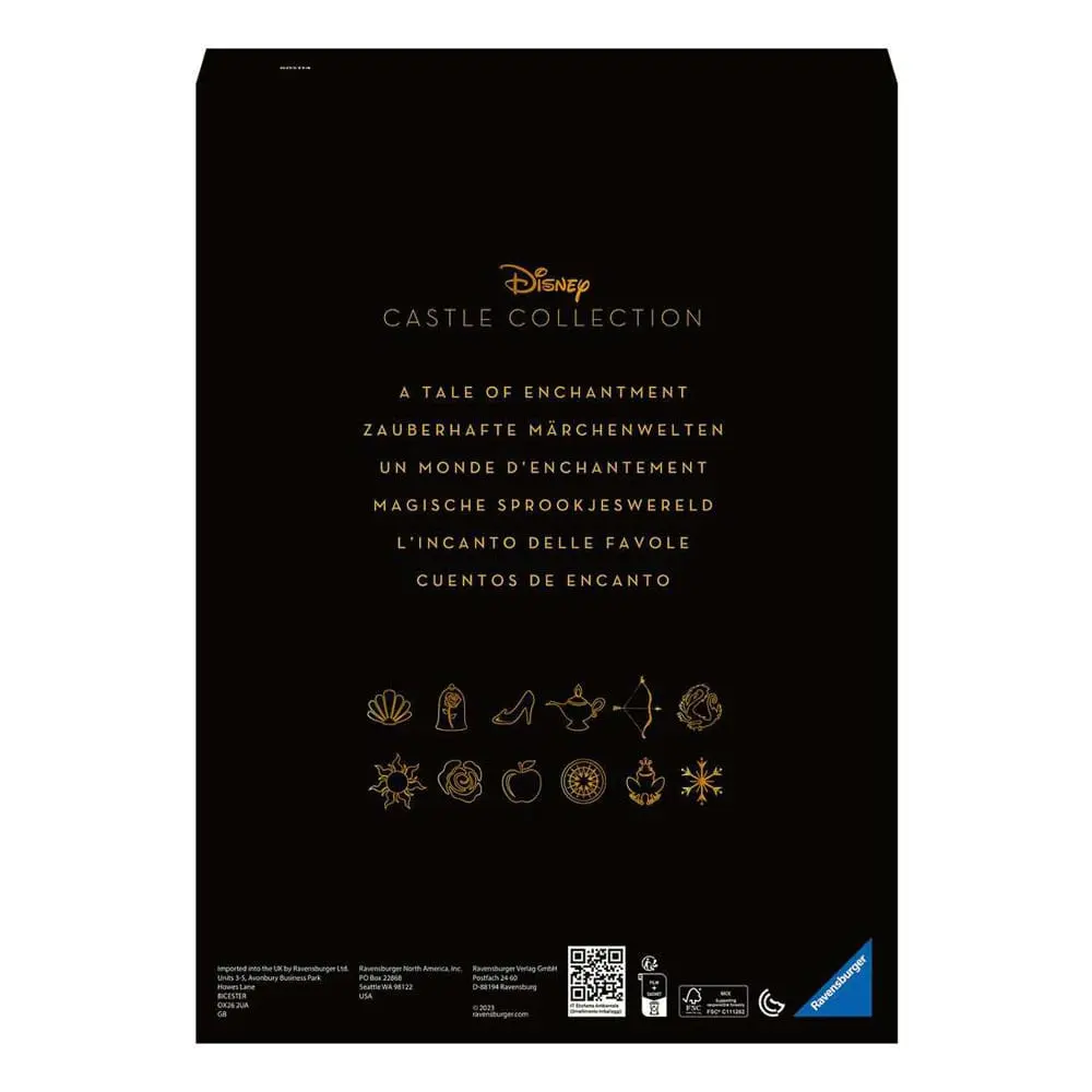 Disney Castle Collection Puzzle Jasmine (Aladdin) (1000 dijelova) fotografija proizvoda