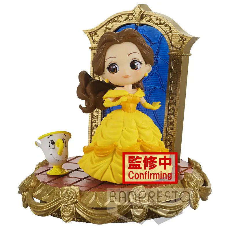 Disney Characters Stories Belle Q figure džepne veličine 8 cm fotografija proizvoda