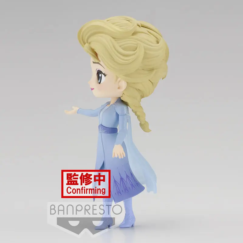 Disney Characters Frozen 2 Elsa Ver.A Q posket figurica 14cm fotografija proizvoda