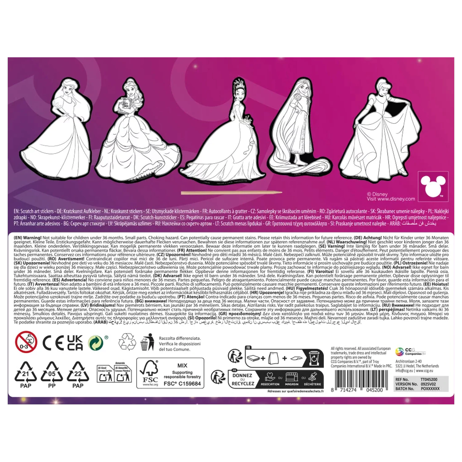 Disney Princess Fairytale naljepnice za grebanje 5 kom fotografija proizvoda