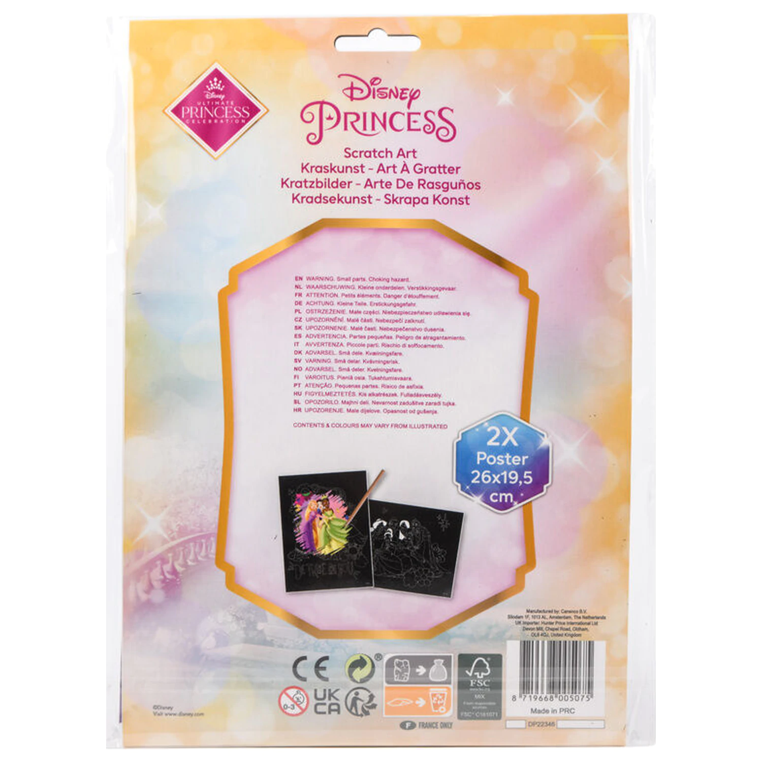 Disney Princess set za grebanje fotografija proizvoda