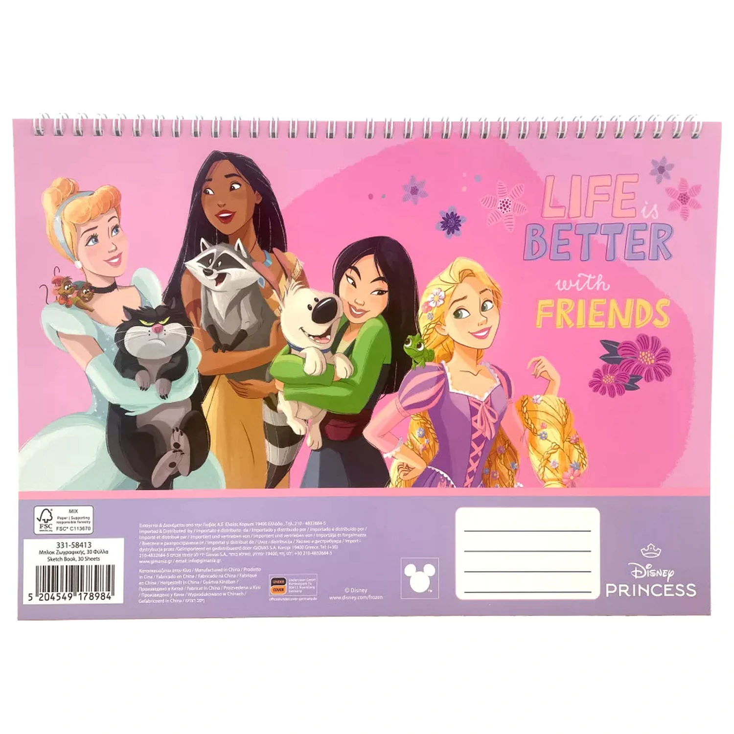 Disney Princesses Life A/4 spiralni blok za crtanje, 30 listova fotografija proizvoda