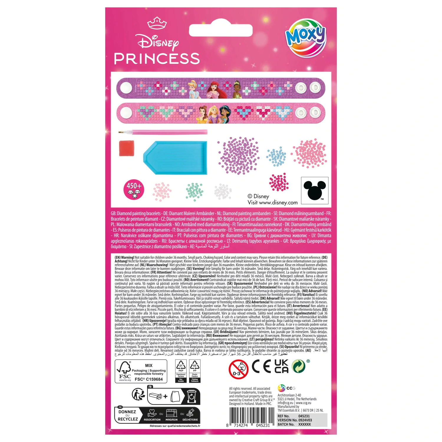 Disney Princess Moxy Diamond Dot narukvice, set od 2 komada fotografija proizvoda