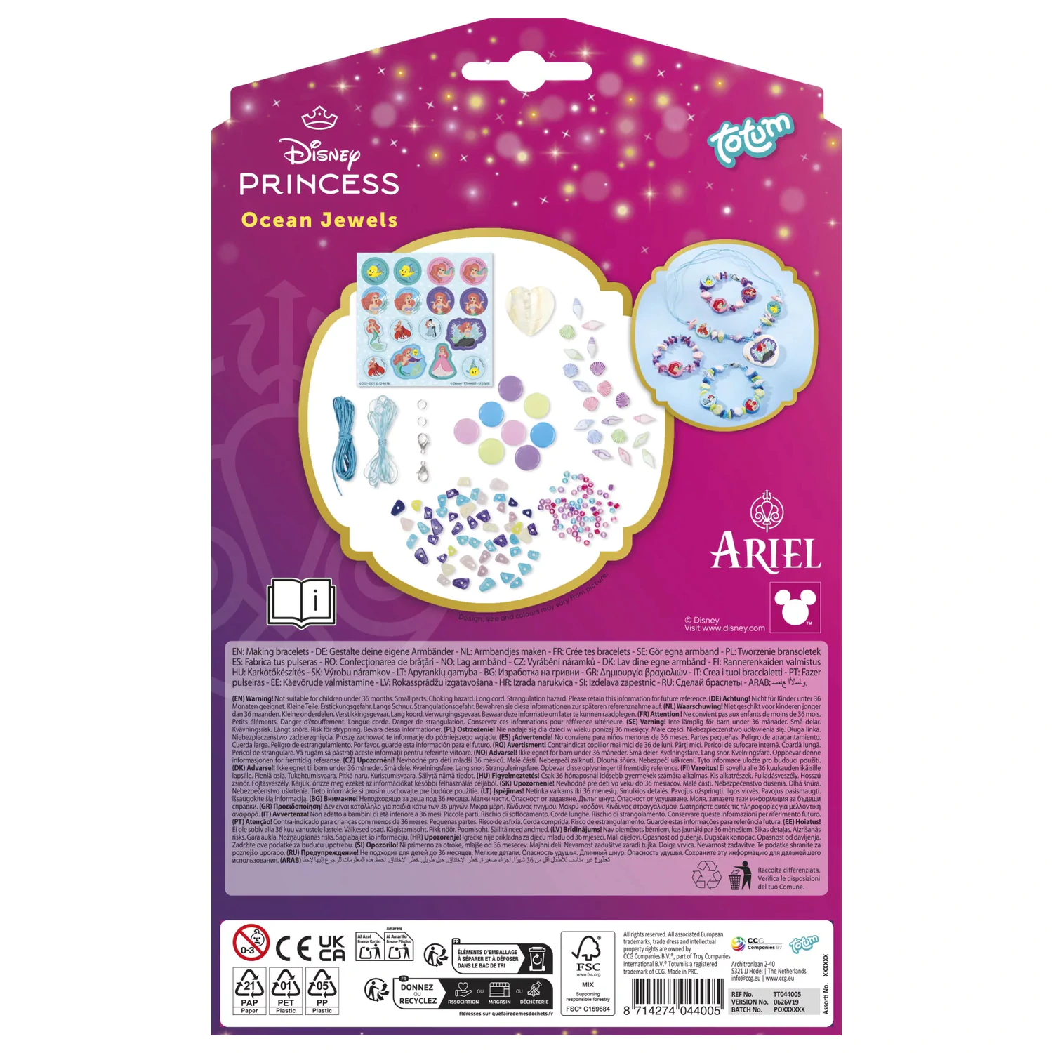 Disney Princess Ocean Jewel Set za stvaranje fotografija proizvoda