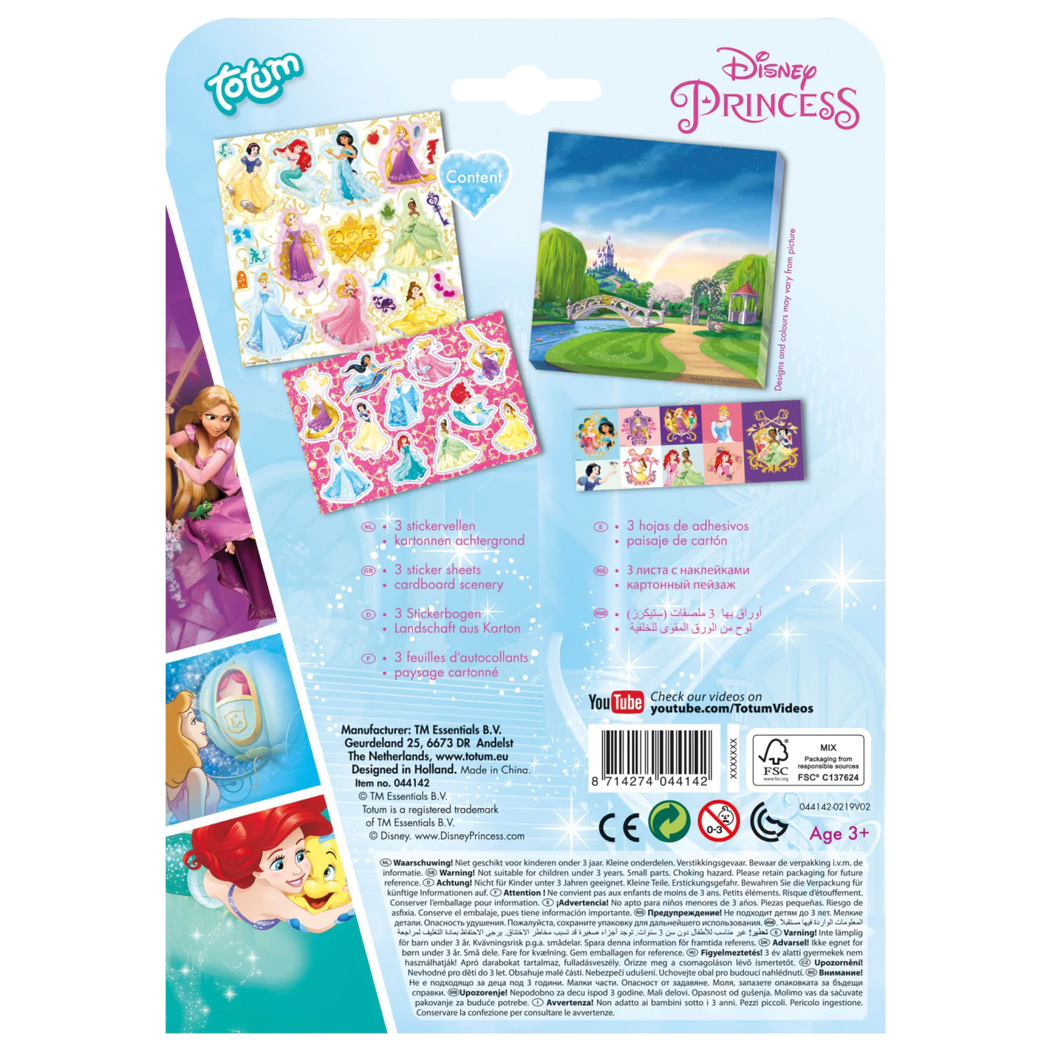 Disney Princess Regal Set naljepnica fotografija proizvoda