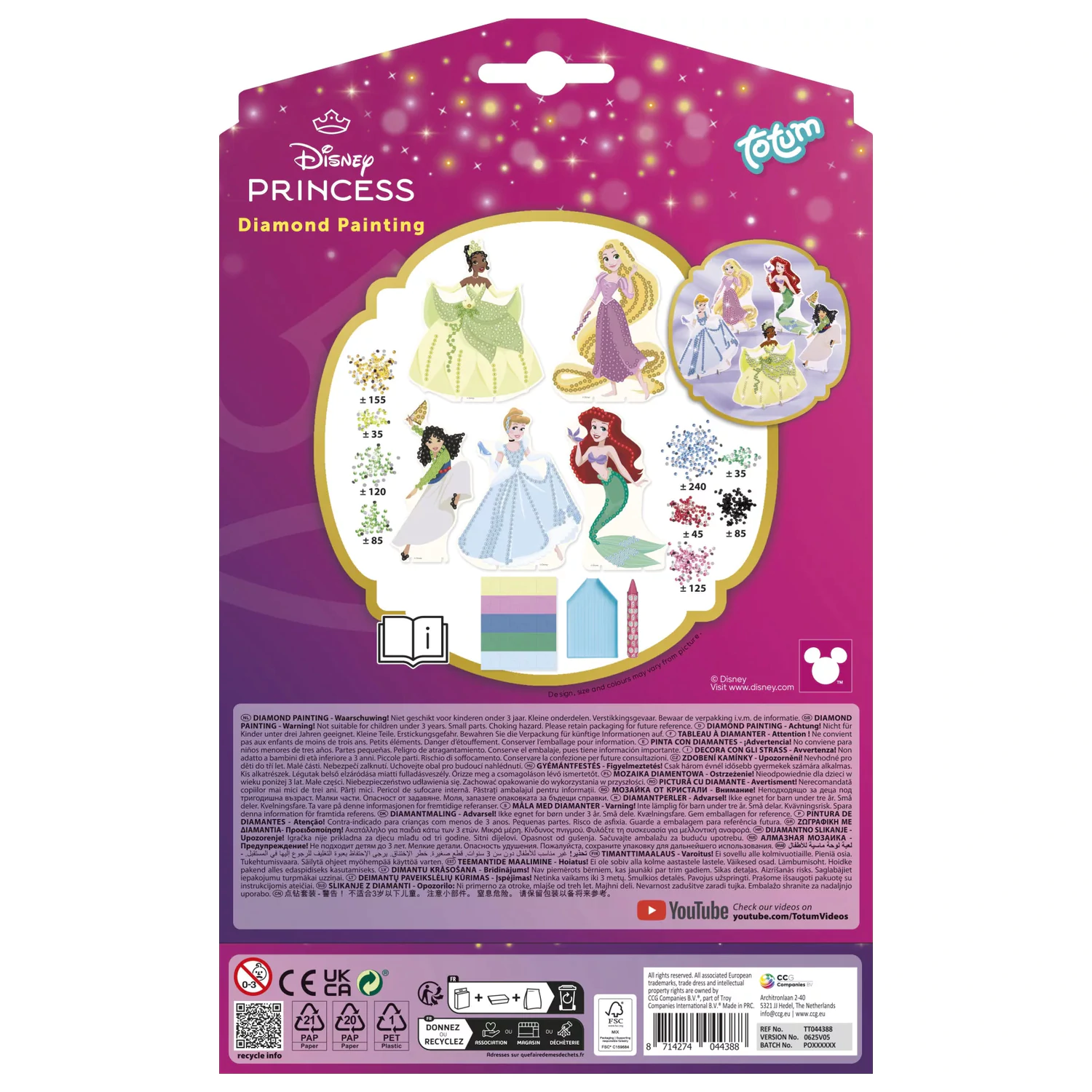 Disney Princess Totum Diamond Painting Set 5-dijelni fotografija proizvoda