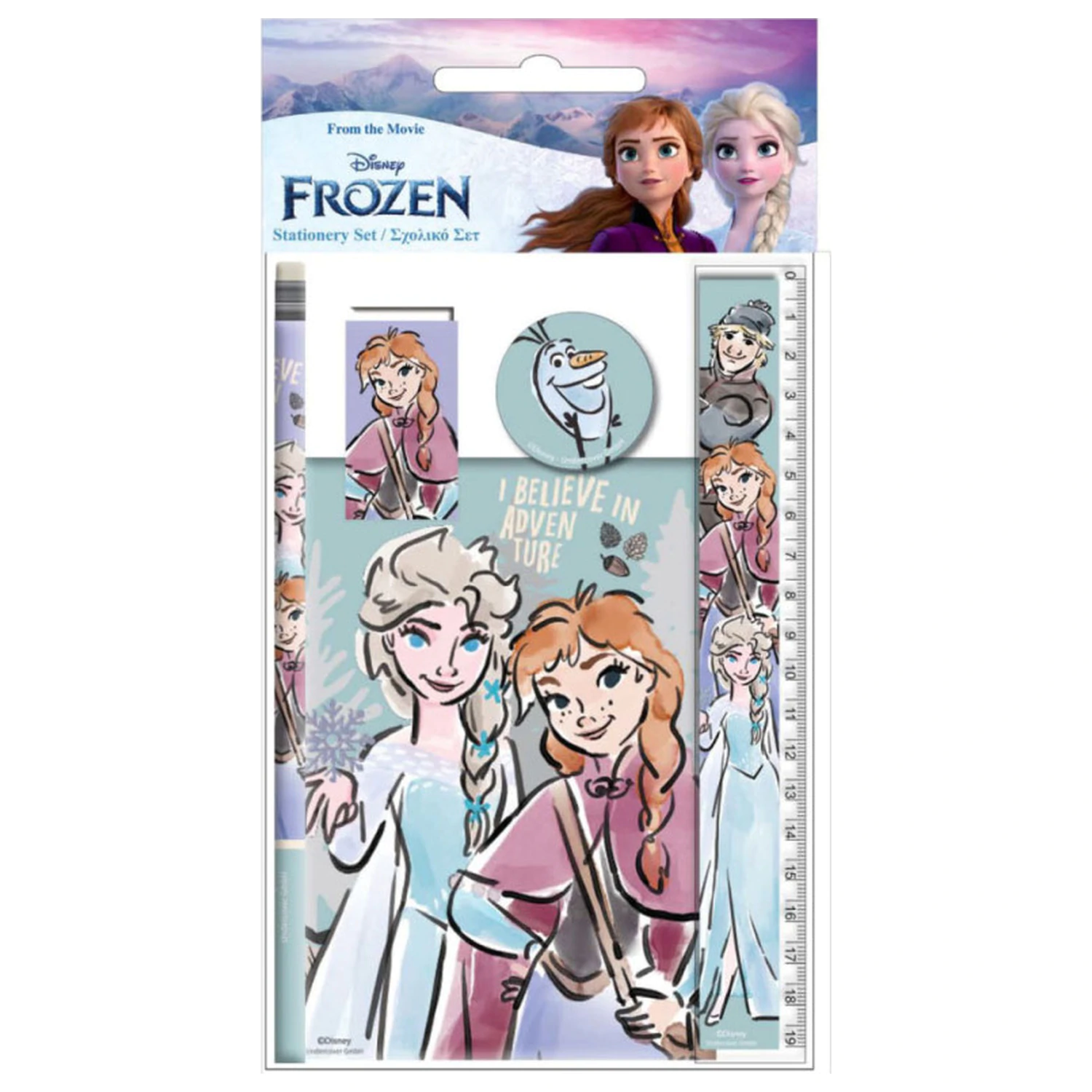 Disney Frozen Adventure set pribora 5 komada fotografija proizvoda
