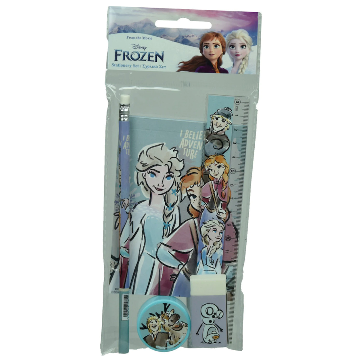 Disney Frozen Adventure set pribora 5 komada fotografija proizvoda