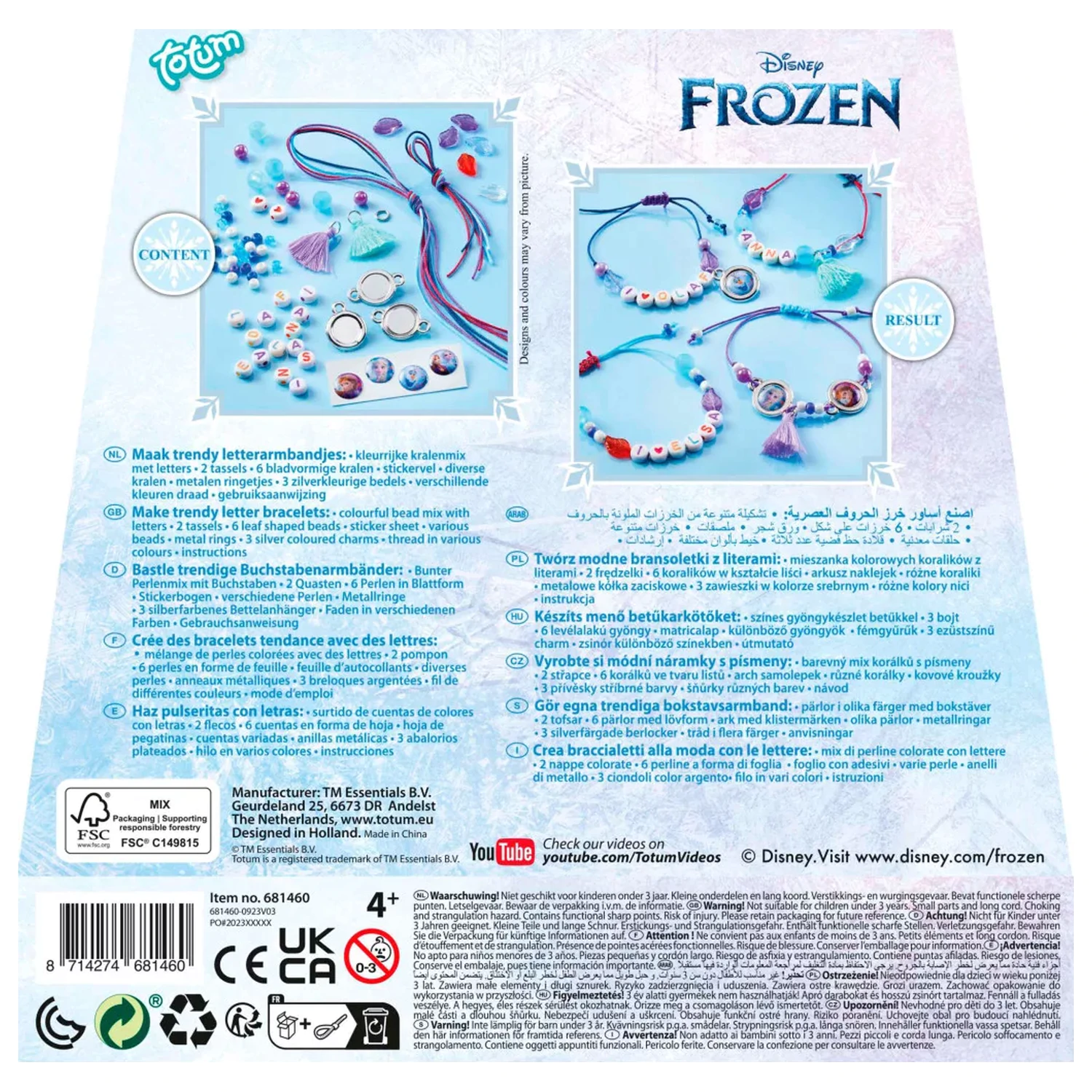 Disney Frozen Destiny Set za izradu narukvica sa slovima fotografija proizvoda