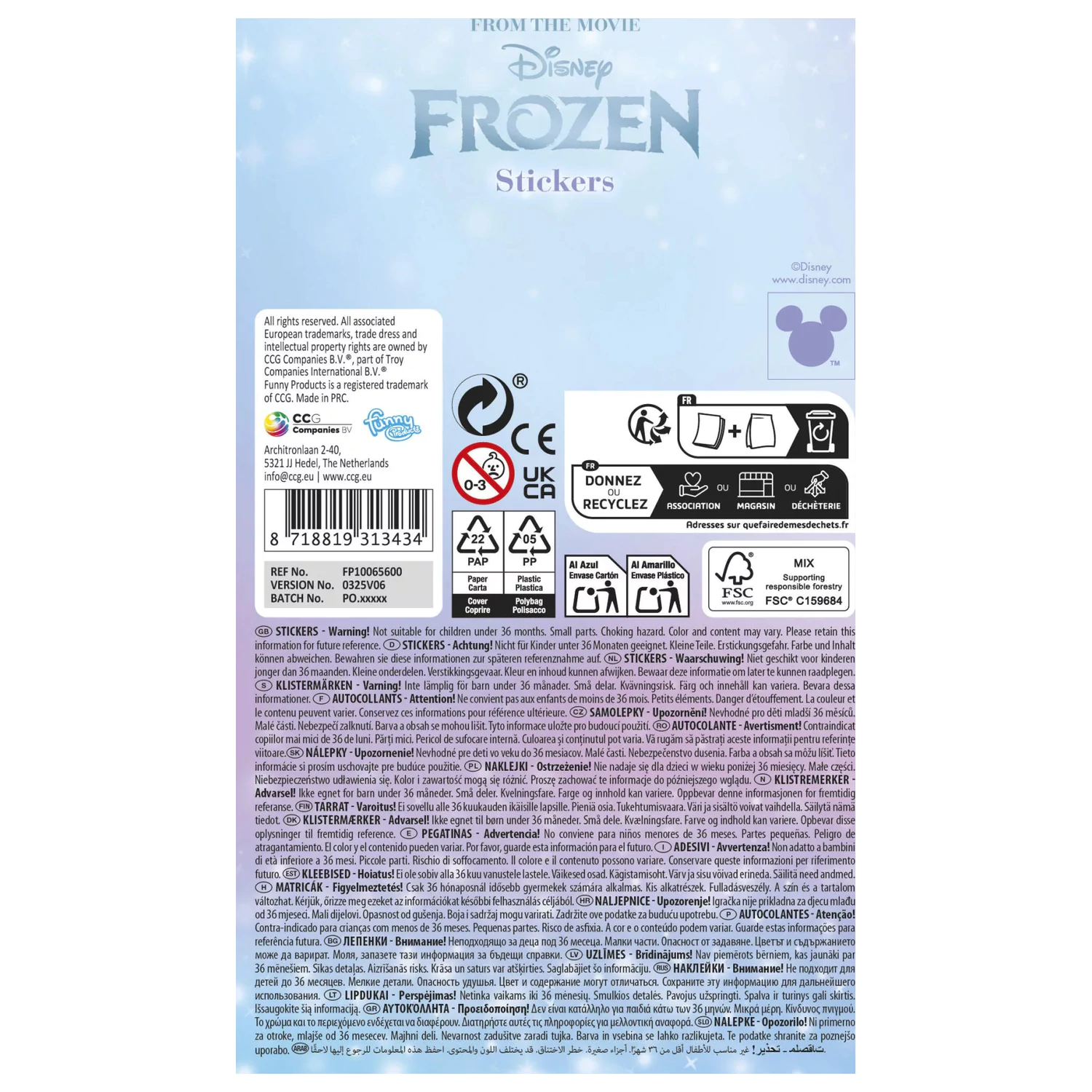 Disney Frozen Destiny Glitter naljepnica fotografija proizvoda