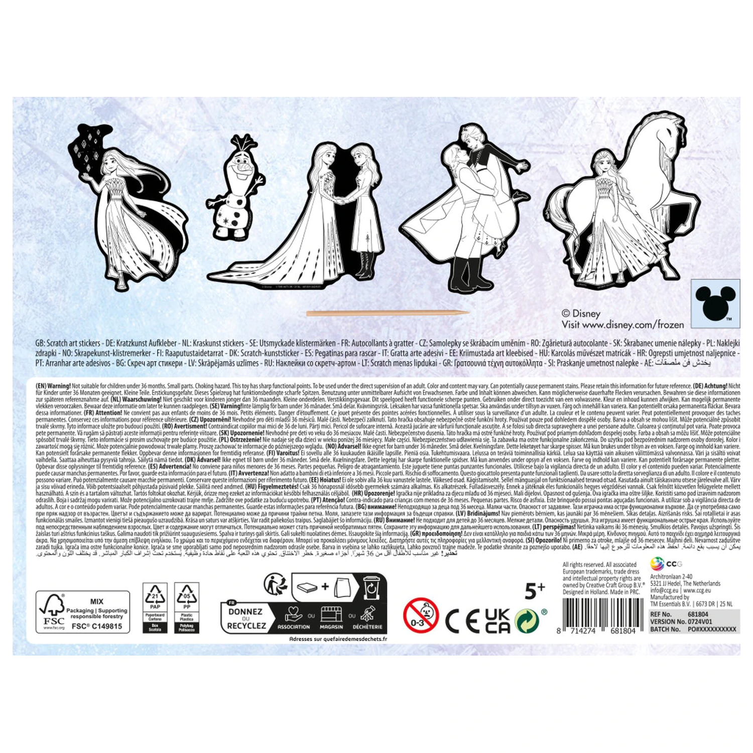Disney Frozen Destiny Set naljepnica za grebanje  fotografija proizvoda