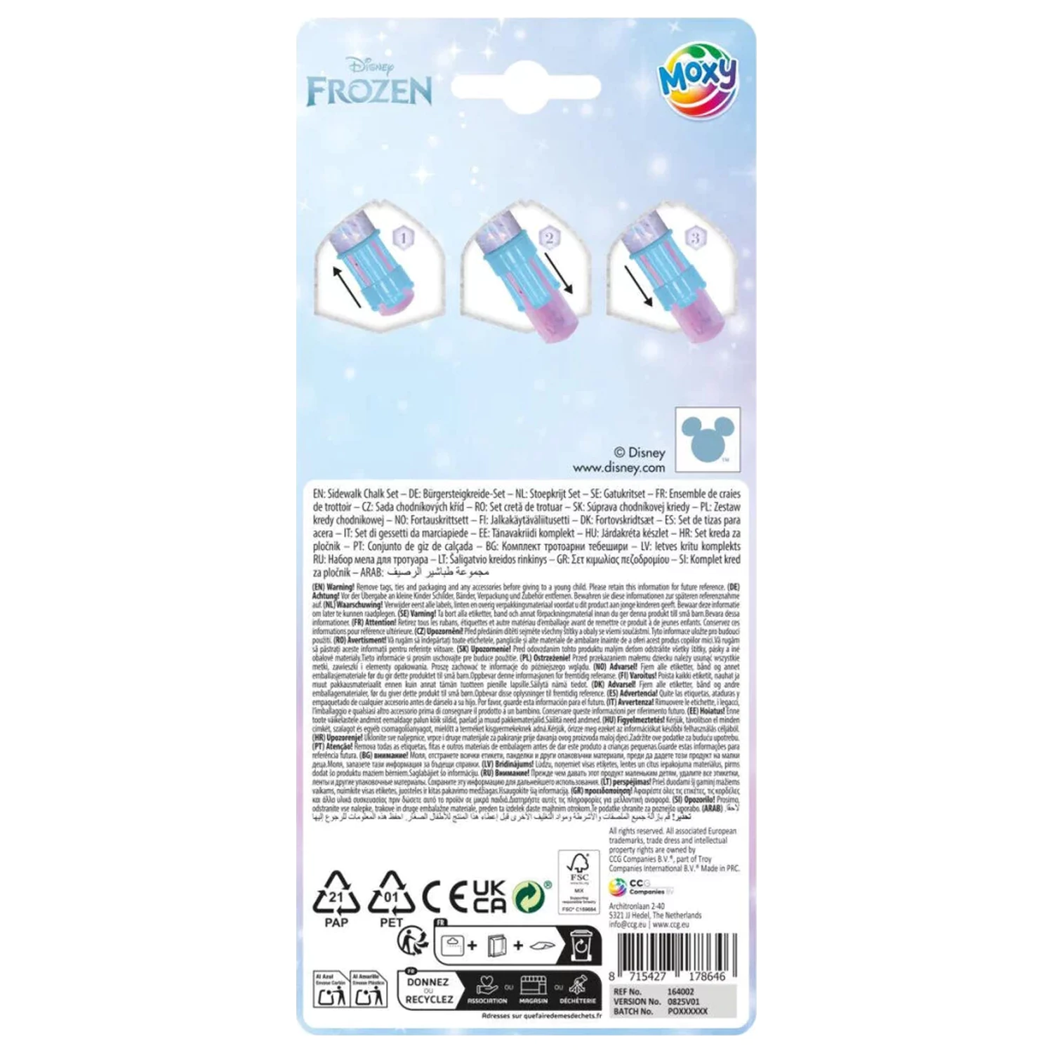 Disney Frozen Elsa kreda za pločnik set fotografija proizvoda