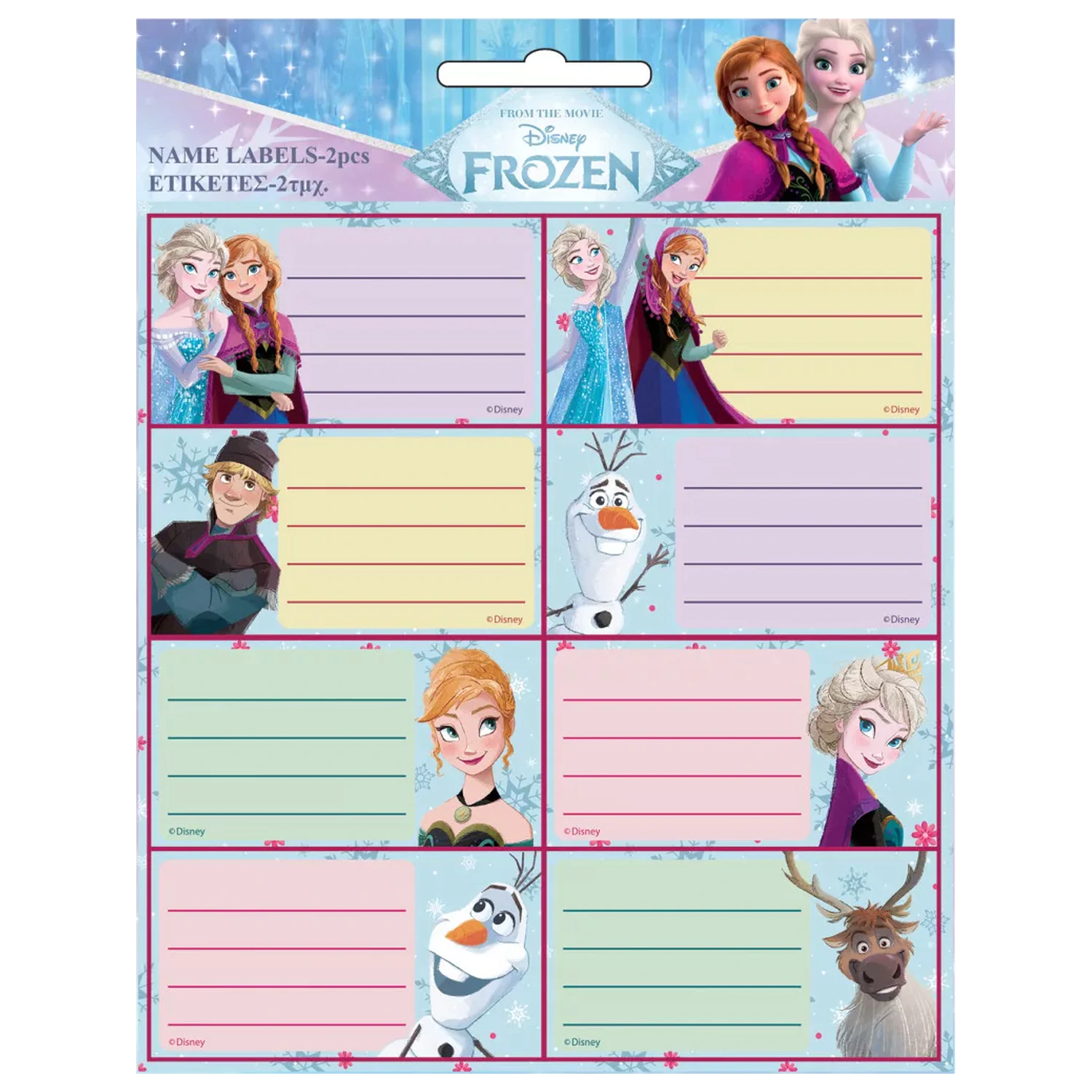 Disney Frozen Forever etiketa za bilježnicu, 16 komada fotografija proizvoda