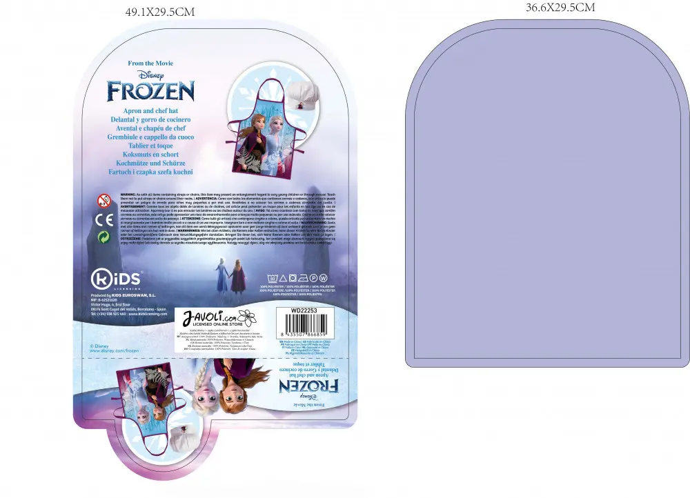 Disney Frozen Dječja pregača Set od 2 komada fotografija proizvoda