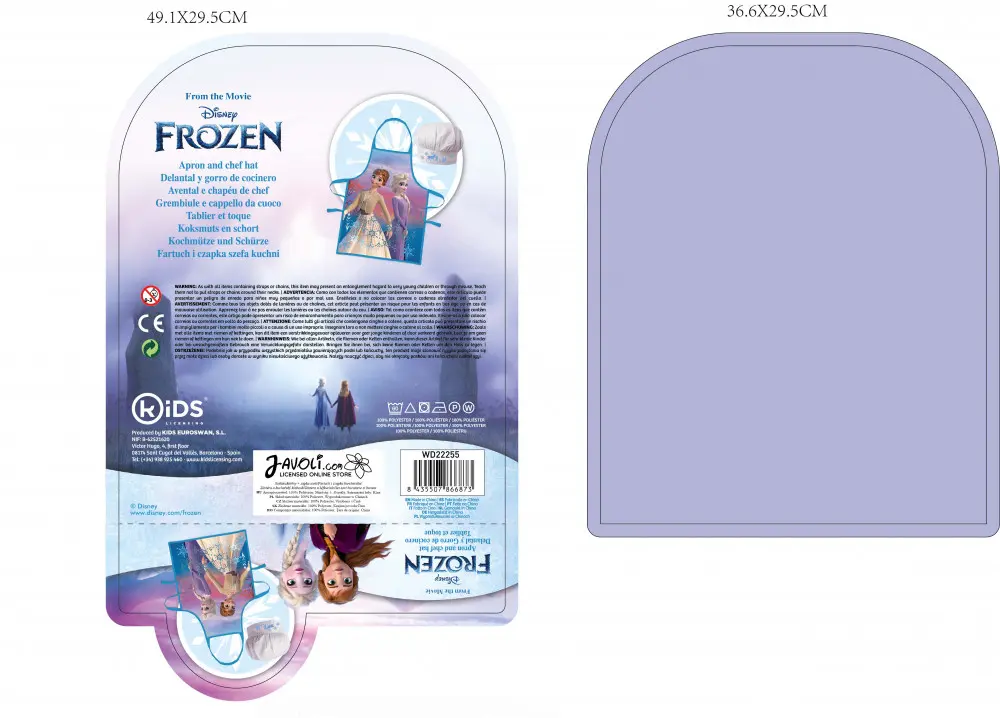 Disney Frozen Dječja pregača set od 2 komada fotografija proizvoda