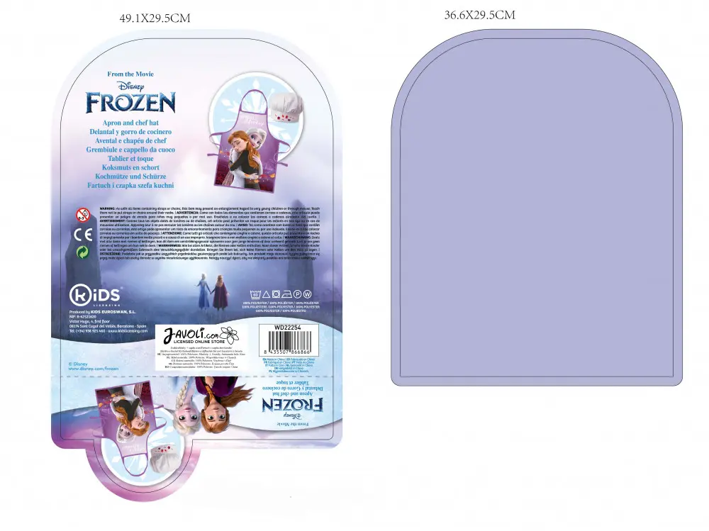 Disney Frozen Dječja pregača set od 2 komada fotografija proizvoda