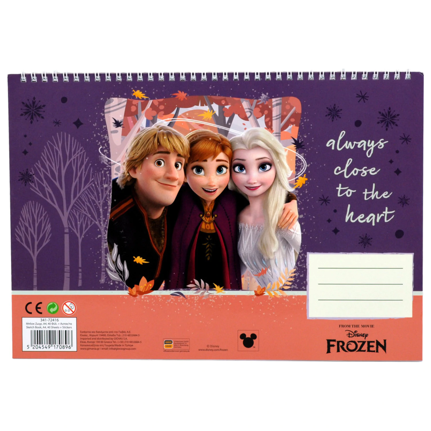 Disney Frozen Heart A/4 Spiralni blok za crtanje s 40 listova i naljepnicama fotografija proizvoda