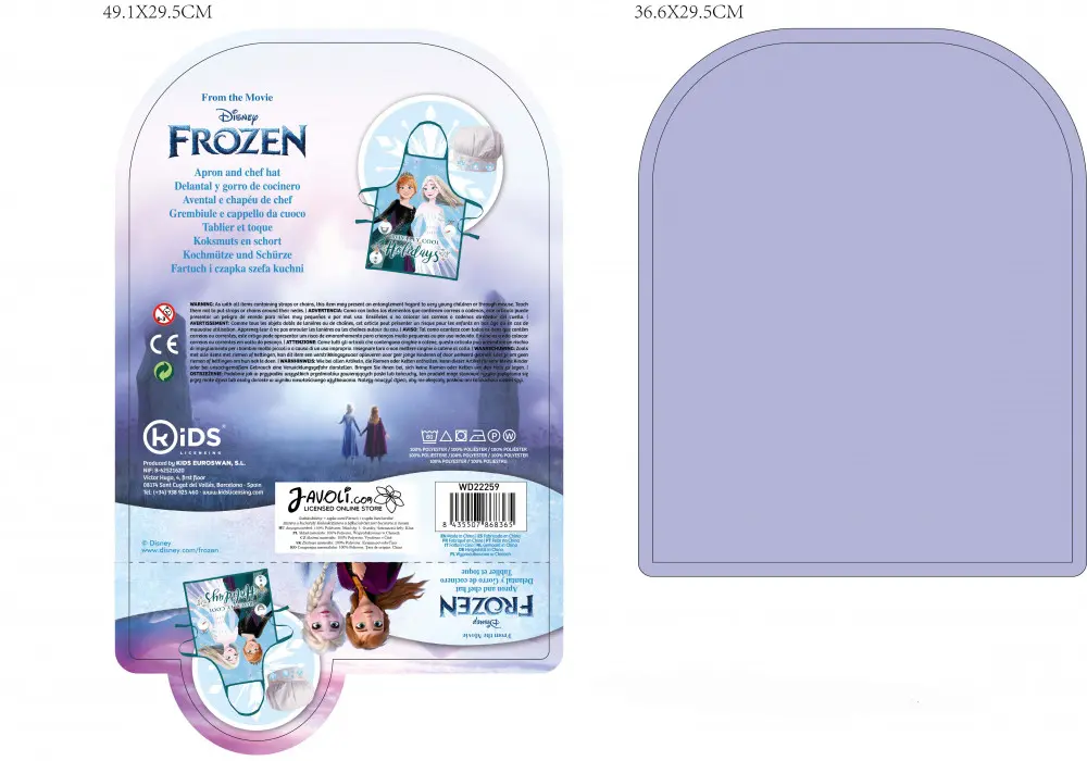 Disney Frozen božićna dječja pregača 2-dijelni set fotografija proizvoda