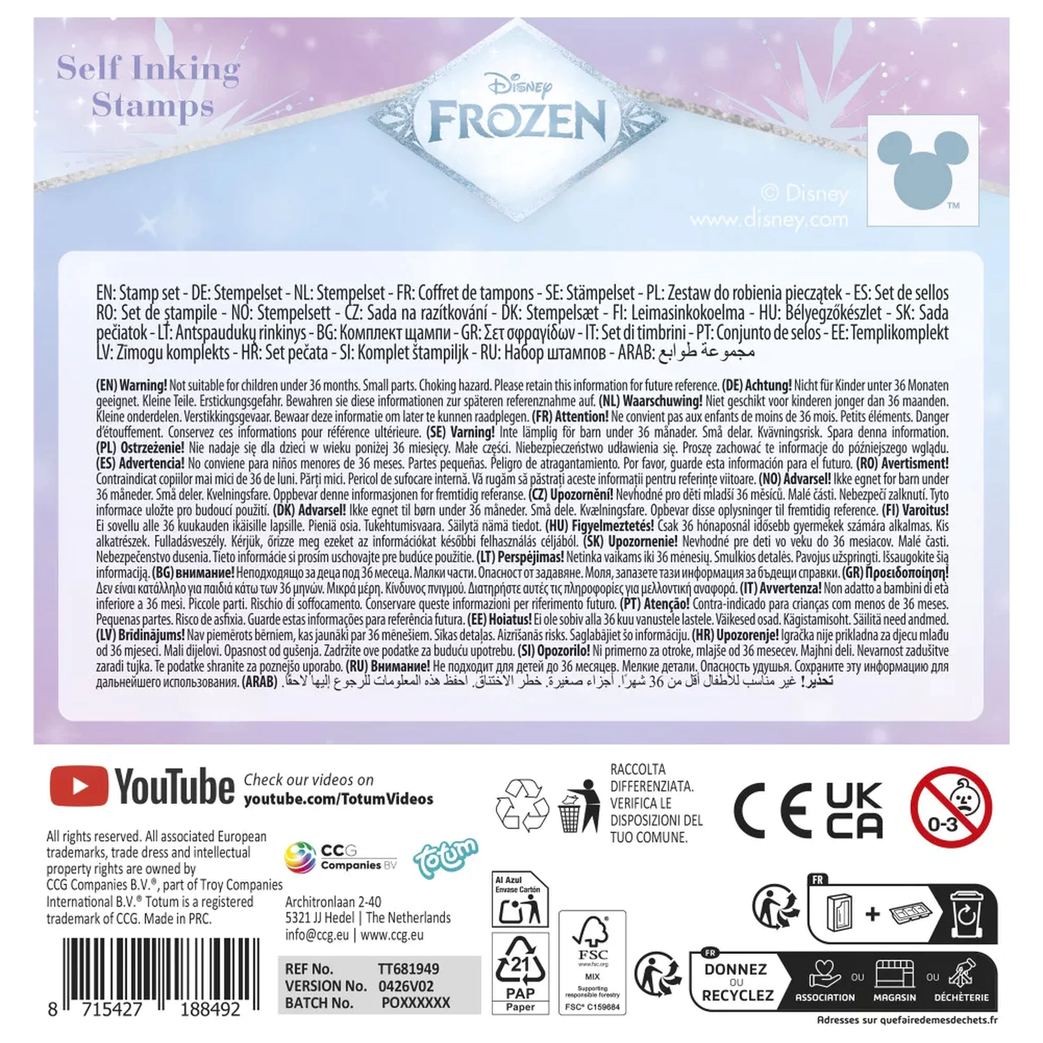 Disney Frozen Magic Set pečata 12 komada fotografija proizvoda