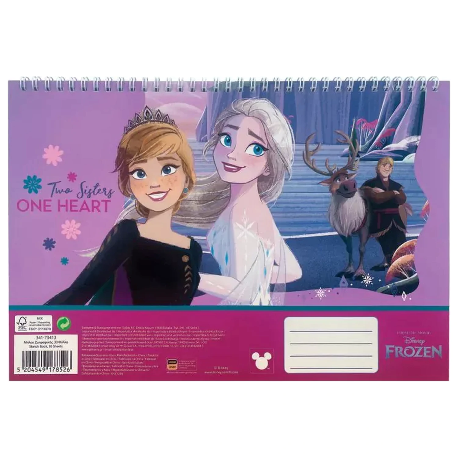 Disney Frozen One Heart A4 Spiralna bilježnica za skiciranje, 30 listova fotografija proizvoda