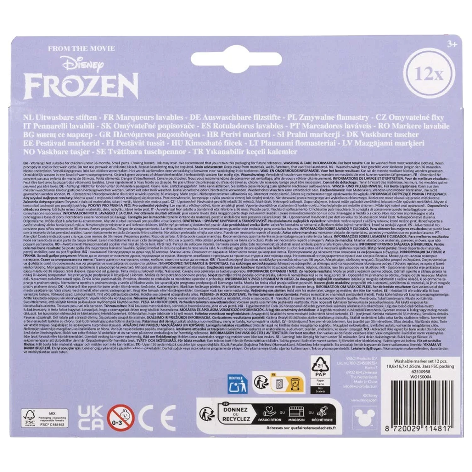 Disney Frozen Pahuljice perivi tekstilni markeri 12 komada fotografija proizvoda
