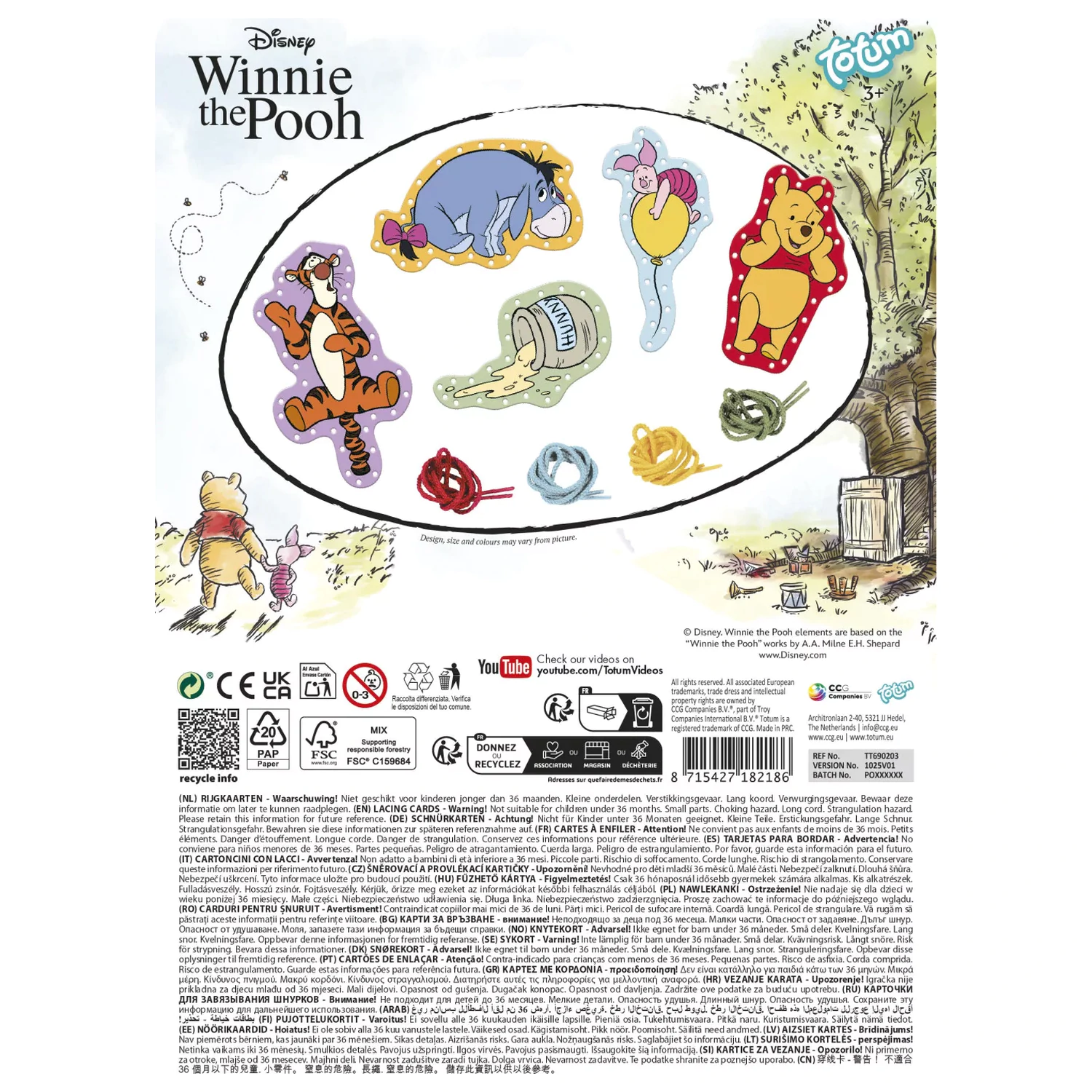 Disney Winnie the Pooh Happy kartice za vezivanje, 5 komada fotografija proizvoda
