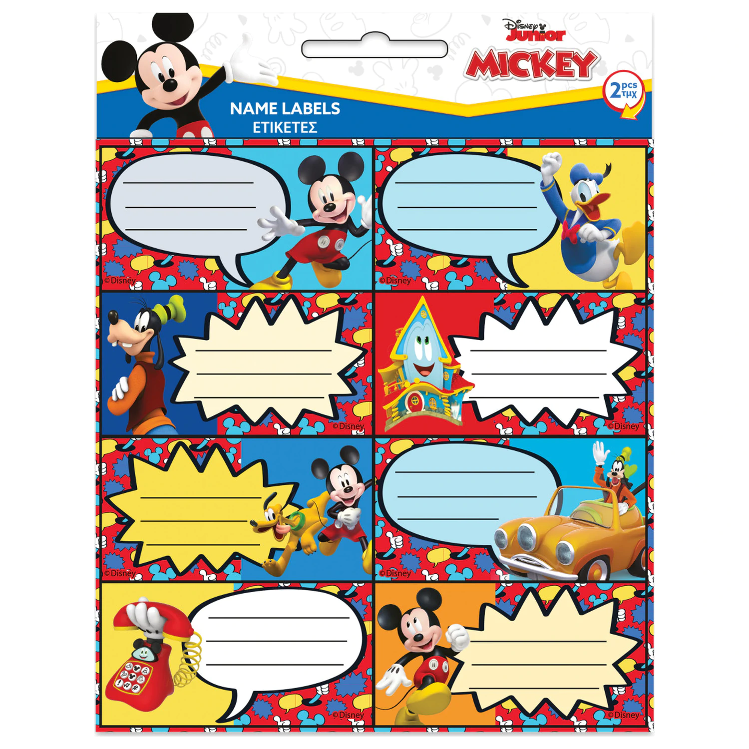 Disney Mickey Fun Times bilježnica etiketa 16 komada fotografija proizvoda
