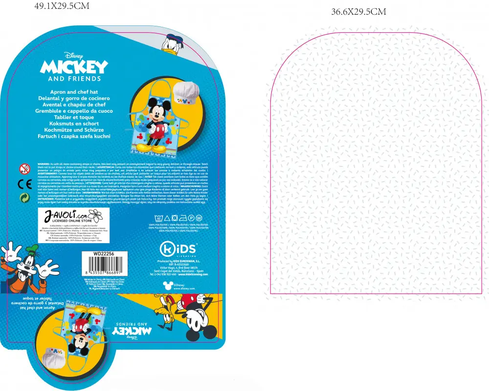 Disney Mickey Dječja pregača set od 2 komada fotografija proizvoda
