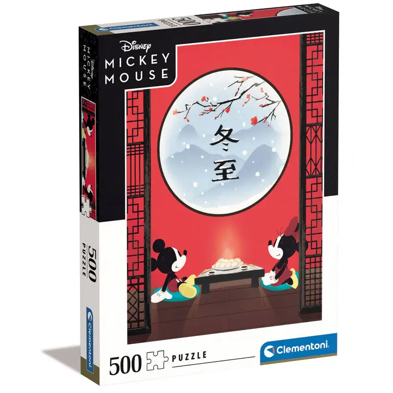 Disney Jigsaw Puzzle Mickey & Minnie in Japan (500 dijelova) fotografija proizvoda