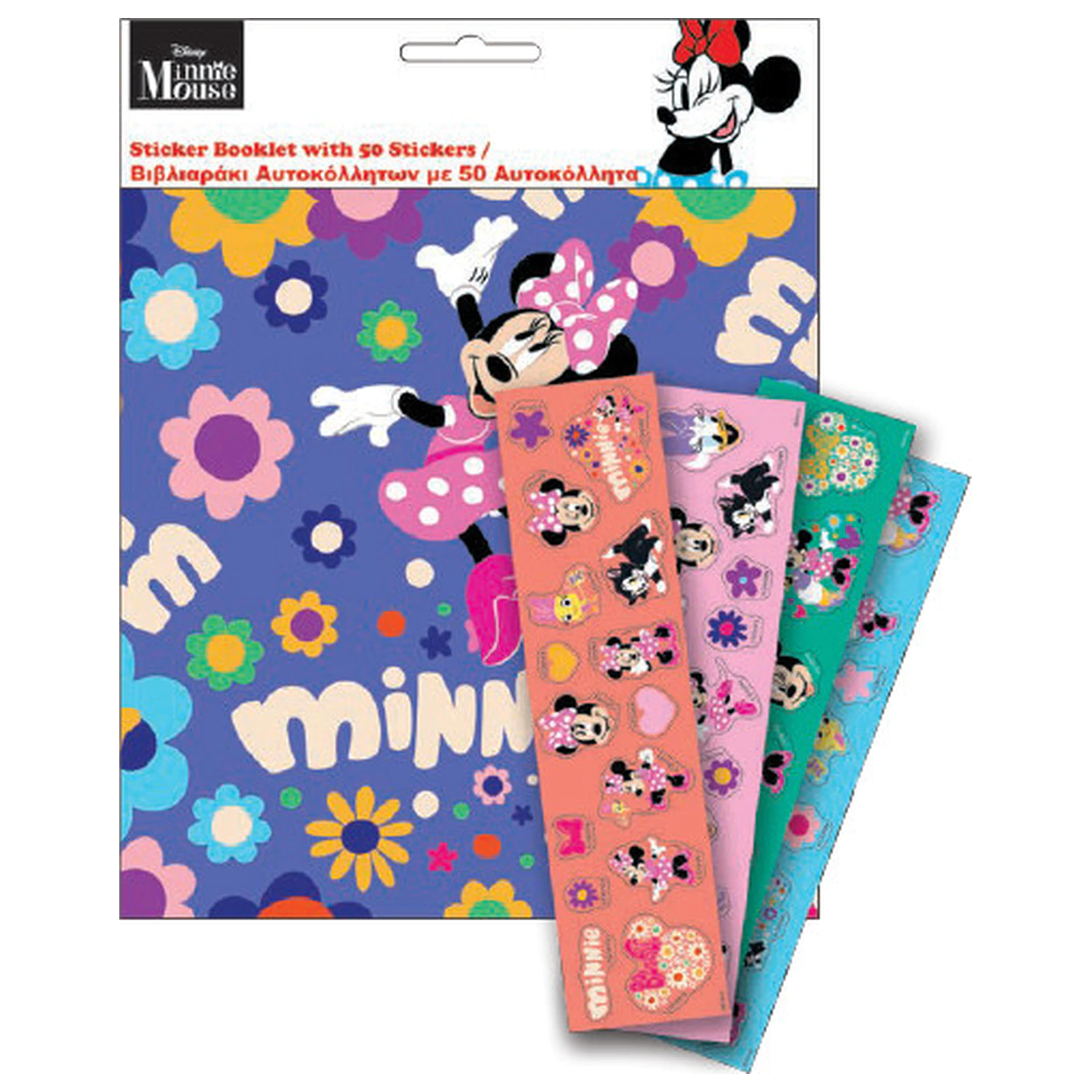 Disney Minnie Bloom Album sa 50 naljepnica fotografija proizvoda
