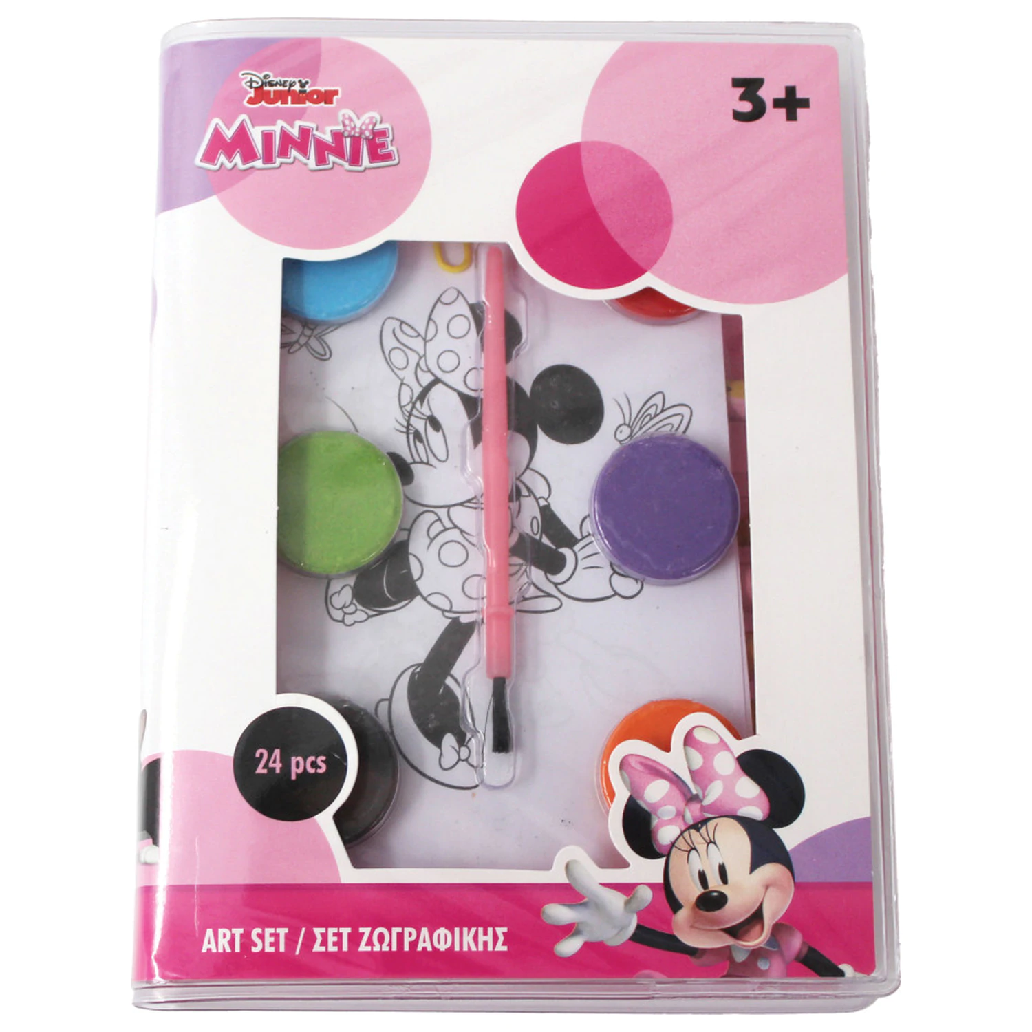 Disney Minnie Joy mini umjetnički set fotografija proizvoda