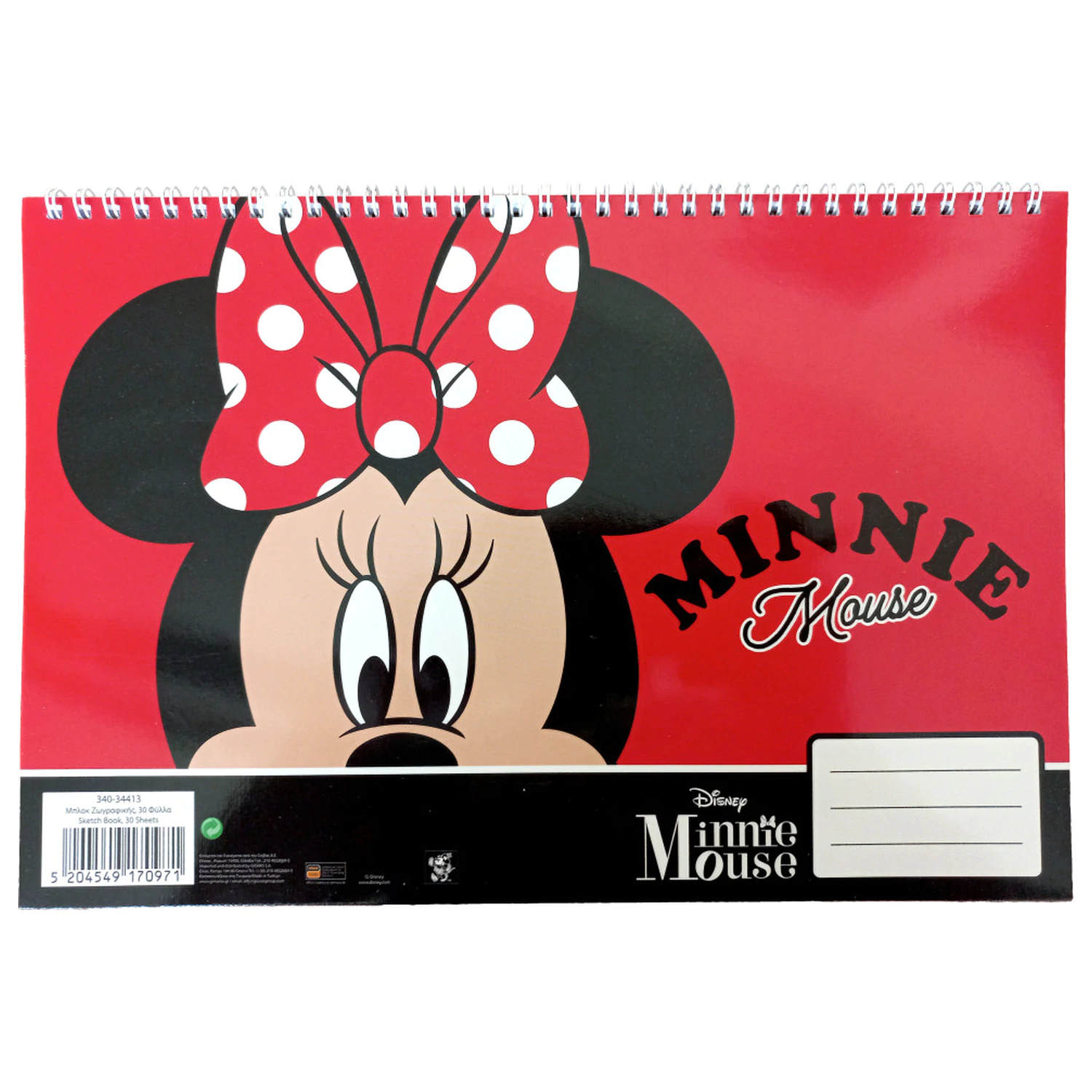 Disney Minnie Nomadic Spirit A/4 spiralna bilježnica za crtanje, 30 listova fotografija proizvoda