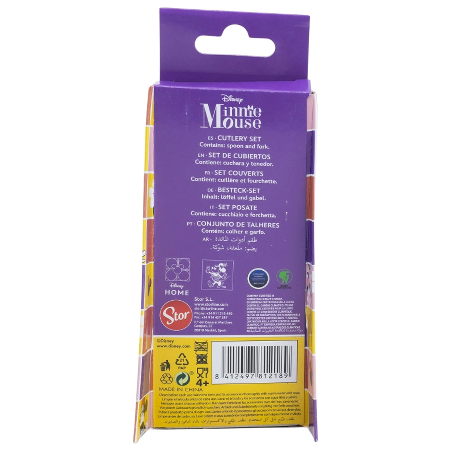 Disney Minnie Sunshine Metalni ergonomski set pribora za jelo - 2 komada fotografija proizvoda