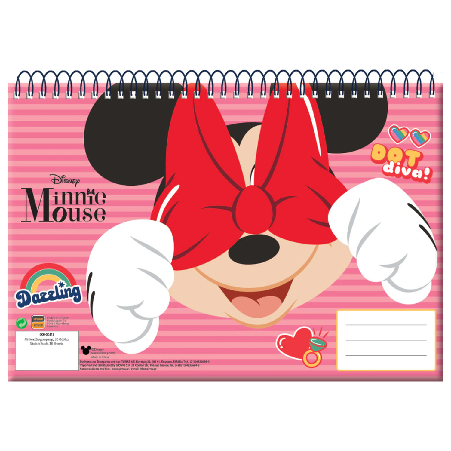 Disney Minnie Wink A/4 Spiralna skicirka, 30 listova fotografija proizvoda