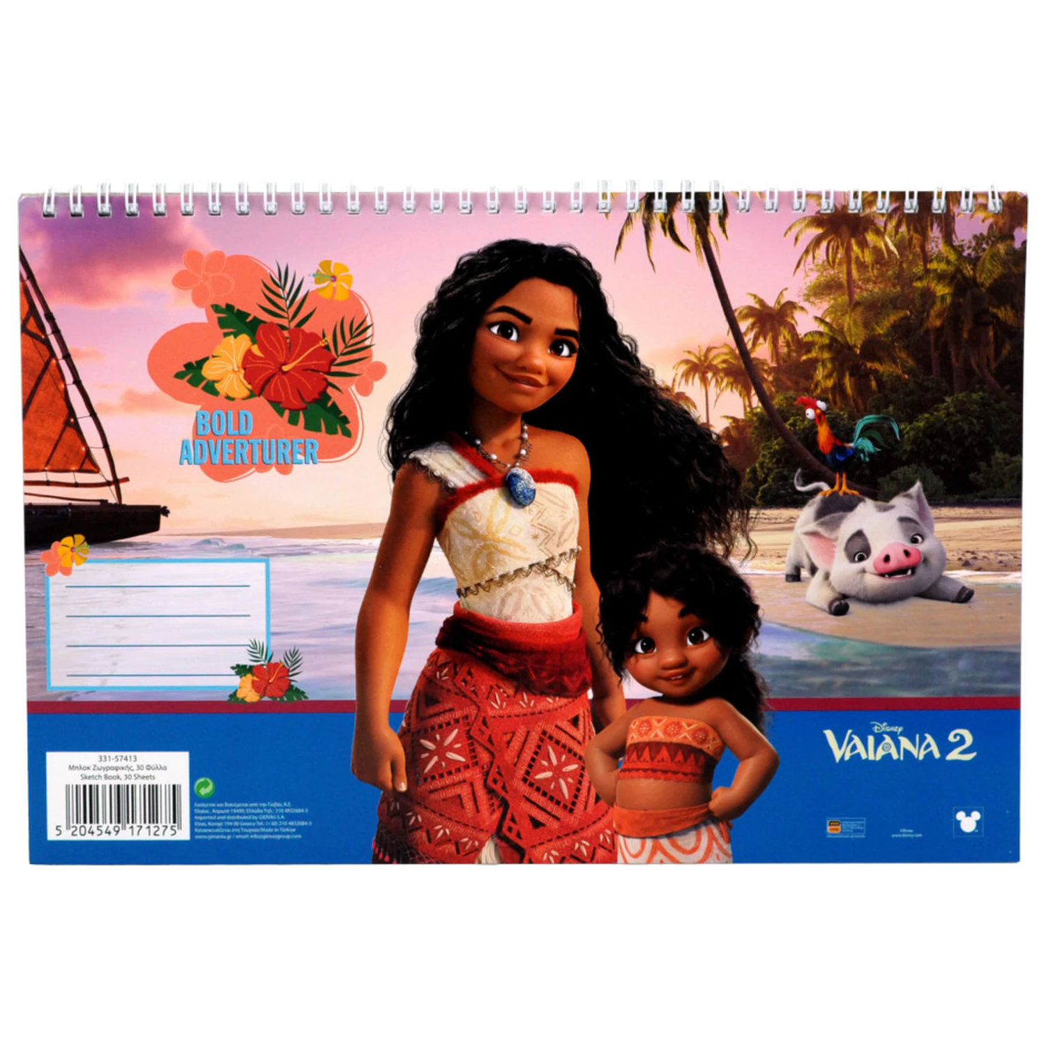 Disney Moana Big Sis A/4 spiralna bilježnica za skiciranje, 30 listova fotografija proizvoda