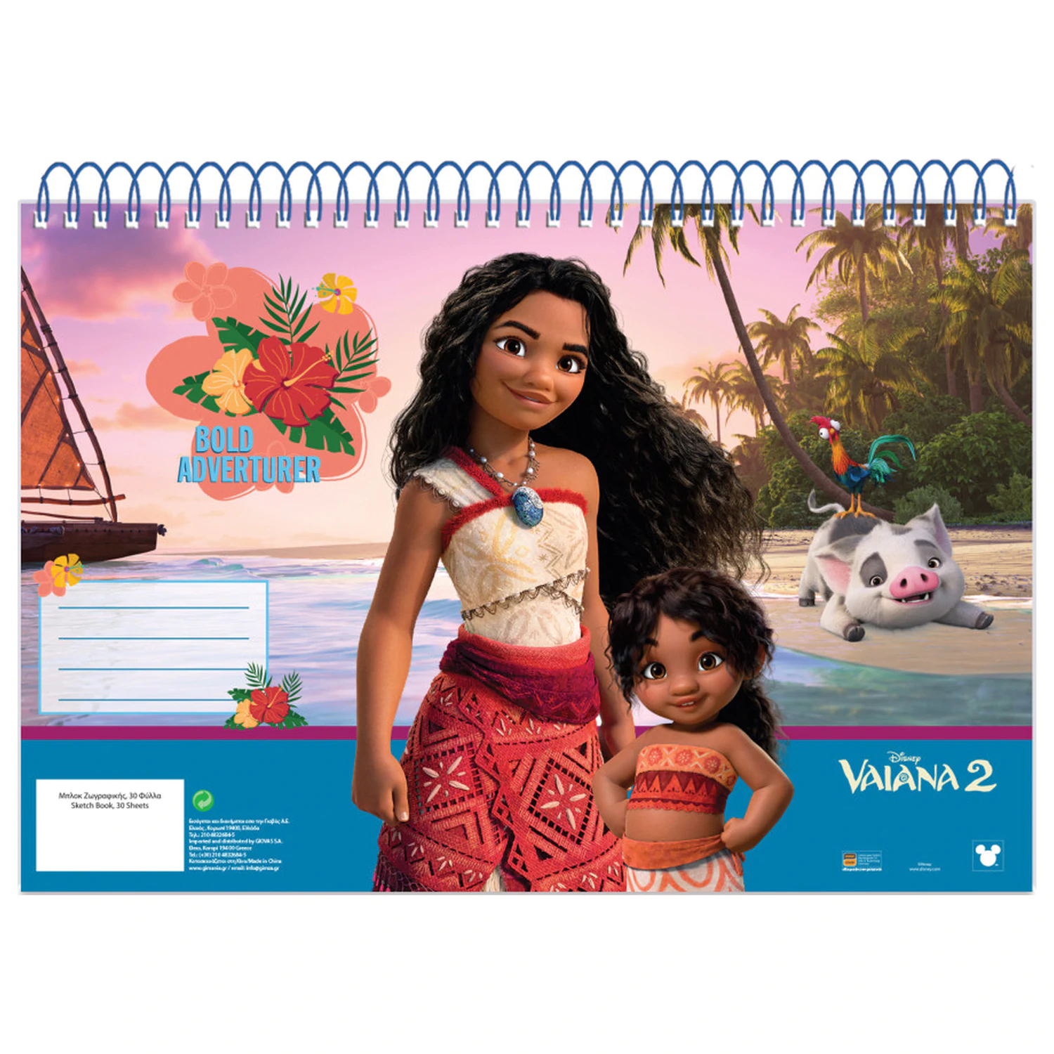 Disney Moana Big Sis A/4 spiralna bilježnica za skiciranje, 30 listova fotografija proizvoda