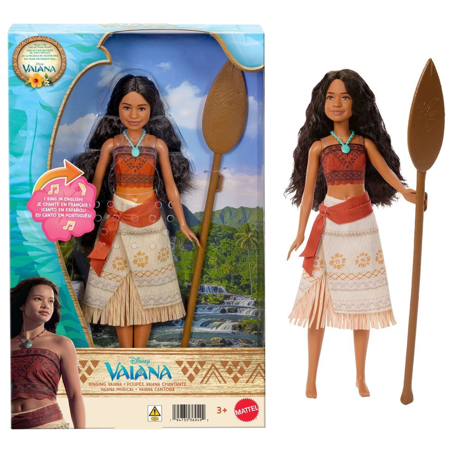 Disney Vaiana Moana pjevajuća lutka fotografija proizvoda